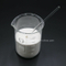 Cellulose adhésive HPMC de catégorie de mastic de mur de construction d'éther de cellulose HPMC