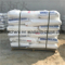 Prix ​​de l'additif de ciment cellulose HPMC méthylcellulose