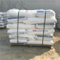 Mortier adhésif de carreaux de céramique utilisé Cellulose HPMC