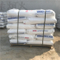 Produits chimiques d'épaississement de construction adhésifs HPMC Hydroxypropyl méthyl cellulose