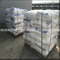 Additif de mortier sec HPMC pour les produits chimiques de construction de mastic de mur intérieur