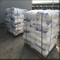 Agents auxiliaires de revêtement Produits chimiques de construction Ether de cellulose HPMC