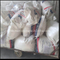 Hydroxy propyl méthyl cellulose chimique, Chine HPMC