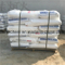 Cellulose Powder Prix Hydroxypropyl méthylcellulose HPMC Chimiques pour industriels