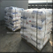 Éther de cellulose de la classe industrielle 200000cps d'hydroxypropylméthylcellulose HPMC