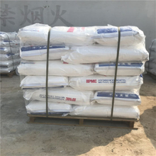 Construction Produits chimiques HPMC Hydroxypropyl méthylcellulose