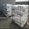 Additif pour ciment de qualité de construction HPMC