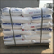 Additif pour ciment de plâtre, additif pour mortier de ciment et produits chimiques quotidiens HPMC Hydroxypropyl méthyl cellulose