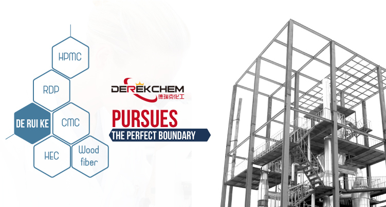 M&eacute;thylcellulose HPMC pour Wall Putty