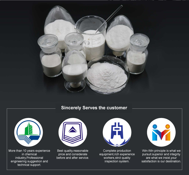 Mastic d'écrémage des produits chimiques industriels HPMC de hydroxypropylméthylcellulose