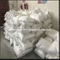 Produits chimiques de construction de haute qualité additifs éthers de cellulose HPMC