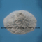Hydroxypropylméthylcellulose HPMC de qualité industrielle pour la construction de bâtiments