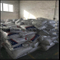 Additif pour ciment HPMC Prix HPMC Poudre HPMC