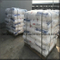 Cellulose HPMC pour peintures Solubilité HPMC