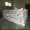 Matériau de construction Adhésif Mortier Adhésif Adhixture modifiée Cellulose MHPC HPMC