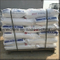 Additifs pour béton Ciment HPMC Hydroxypropyl Methyl Cellulose