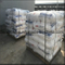 Cellulose Powder Prix Hydroxypropyl méthylcellulose HPMC Chimiques pour industriels