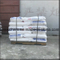 Prix ​​de l'additif de ciment cellulose HPMC méthylcellulose