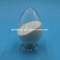 Hydroxypropylméthylcellulose HPMC pour matériau de construction de revêtement
