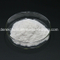 Le mortier adhésif de tuile de céramique a utilisé l'adjuvant d'additifs cellulose HPMC