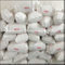 Chine Fabricant Hydroxypropyl Methyl Cellulose HPMC