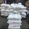 Hydroxy propyl méthyl cellulose HPMC / CAS n ° 9004-65-3 / additifs de revêtement