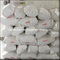 Chine Fabricants d'éthers de cellulose additifs pour produits chimiques de construction HPMC