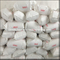 HPMC Industry Grade (Hydroxypropylméthylcellulose)