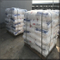Additif pour ciment de plâtre, additif pour mortier de ciment et produits chimiques quotidiens HPMC Hydroxypropyl méthyl cellulose