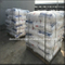 Fabricant de la Chine Ether d'hydroxyéthylcellulose HPMC en qualité de construction avec certificat