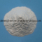 Utilisation de la construction de la couche d'écrémage et classification des agents auxiliaires chimiques Hydroxypropylméthylcellulose