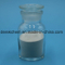 SITO BRADND HAUTE QUALITÉ ET COMPÉTITIVE CELLULOSE HPMC Note de détergent