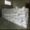 Chine Fabricants d'éthers de cellulose additifs pour produits chimiques de construction HPMC