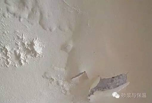 Poudre de mastic HPMC