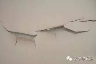 Rev&ecirc;tement &eacute;cr&eacute;m&eacute; HPMC