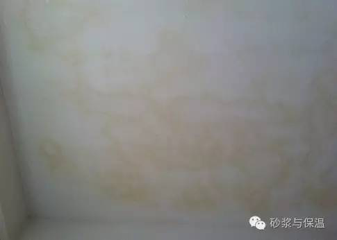 Skim Coat Ether de cellulose HPMC pour mastic